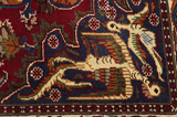 Mashad - Antique Περσικό Χαλί 172x125 - Εικόνα 5