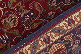 Mashad - Antique Περσικό Χαλί 172x125 - Εικόνα 10