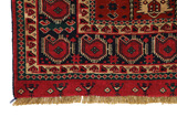 Μπουχάρα - Beshir Τουρκμένικο Χαλί 270x185 - Εικόνα 3