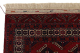 Yomut - Μπουχάρα Τουρκμένικο Χαλί 276x182 - Εικόνα 3
