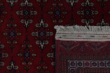Yomut - Μπουχάρα Τουρκμένικο Χαλί 305x200 - Εικόνα 5