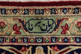 Kerman - Lavar Περσικό Χαλί 404x297 - Εικόνα 10