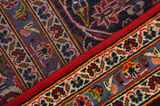 Kashan Περσικό Χαλί 396x290 - Εικόνα 6