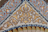 Tabriz Περσικό Χαλί 200x152 - Εικόνα 6