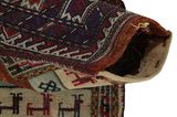 Qashqai - Saddle Bag Περσικό Χαλί 51x36 - Εικόνα 2
