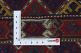 Qashqai - Saddle Bag Περσικό Χαλί 51x36 - Εικόνα 4