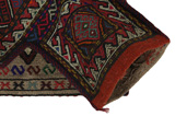 Qashqai - Saddle Bag Περσικό Χαλί 49x36 - Εικόνα 2