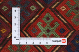 Qashqai - Saddle Bag Περσικό Χαλί 52x37 - Εικόνα 4