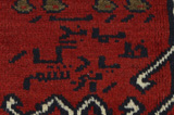 Lori - Bakhtiari Περσικό Χαλί 260x166 - Εικόνα 6