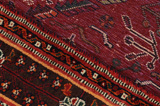 Qashqai - Shiraz Περσικό Χαλί 250x159 - Εικόνα 6