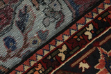Bakhtiari Περσικό Χαλί 250x154 - Εικόνα 6