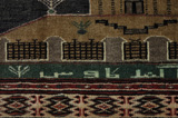 Baluch Περσικό Χαλί 97x77 - Εικόνα 6