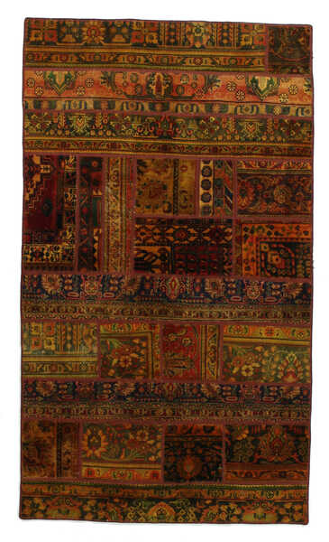 Χαλί Patchwork  248x142