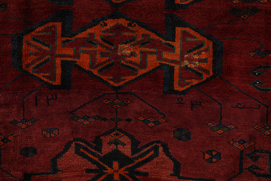 Qashqai - old Περσικό Χαλί 284x180 - Εικόνα 4