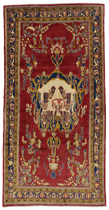 Sultanabad - Sarouk