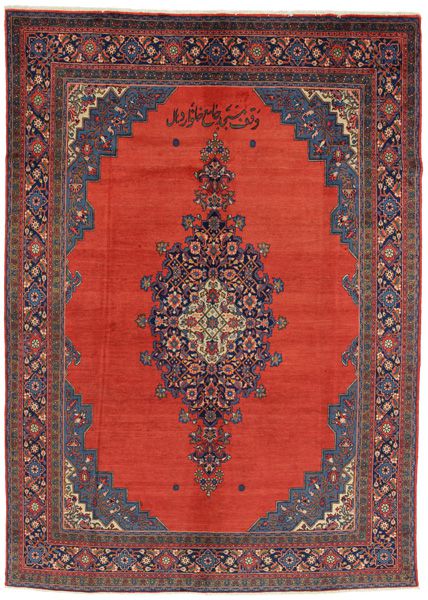 Tabriz Περσικό Χαλί 420x297