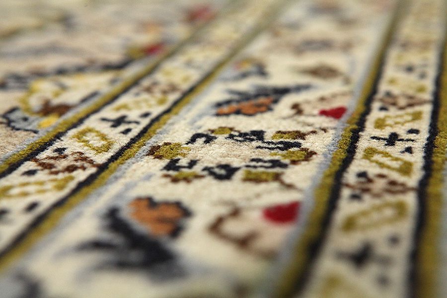 Kashan Περσικό Χαλί 356x235 - Εικόνα 8