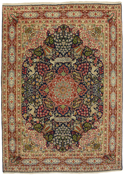 Isfahan Περσικό Χαλί 329x239