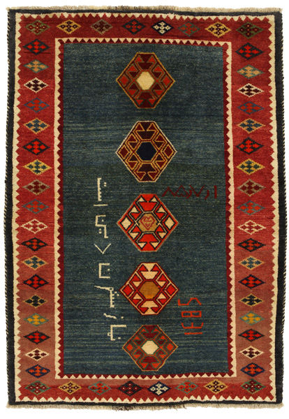 Gabbeh - Qashqai Περσικό Χαλί 186x130