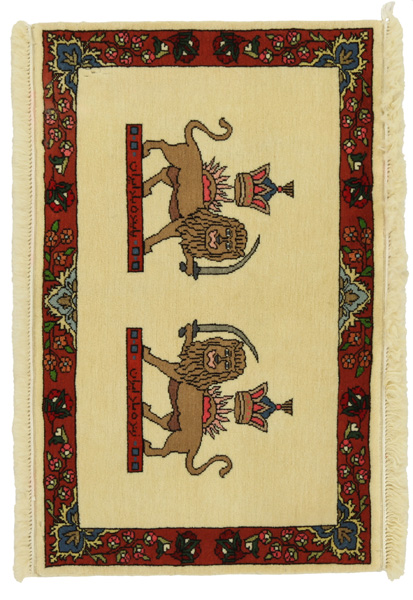 Kashkooli - Gabbeh Περσικό Χαλί 58x90