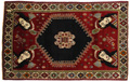 Qashqai - Gabbeh