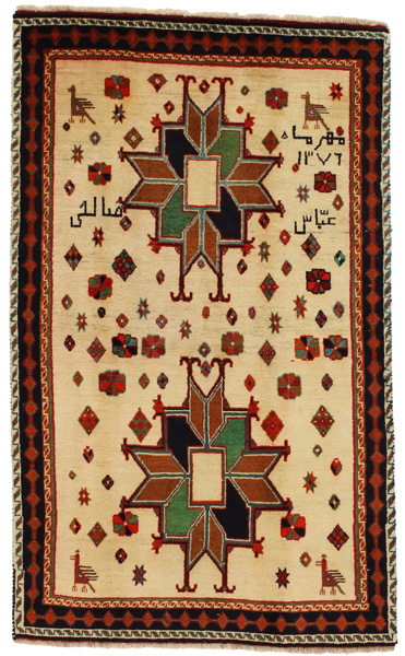 Gabbeh - Qashqai Περσικό Χαλί 195x118