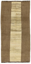 Gabbeh - Qashqai