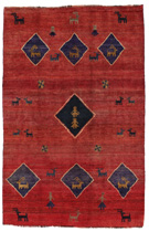 Gabbeh - Qashqai