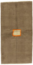 Gabbeh - Qashqai