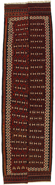 Κιλίμια - Kurdi 499x132