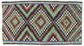 Kilim - Qashqai