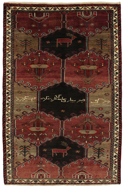 Lori - Bakhtiari Περσικό Χαλί 216x140