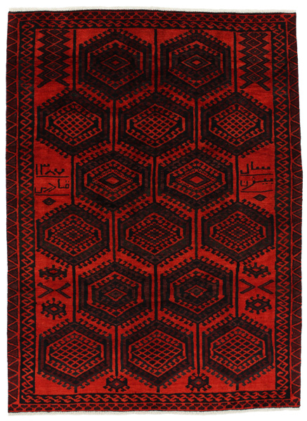 Lori - Bakhtiari Περσικό Χαλί 262x188