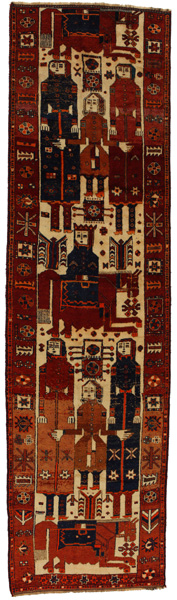 Bakhtiari - Qashqai Περσικό Χαλί 477x128