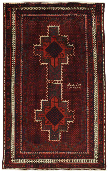 Afshar - Sirjan Περσικό Χαλί 254x156
