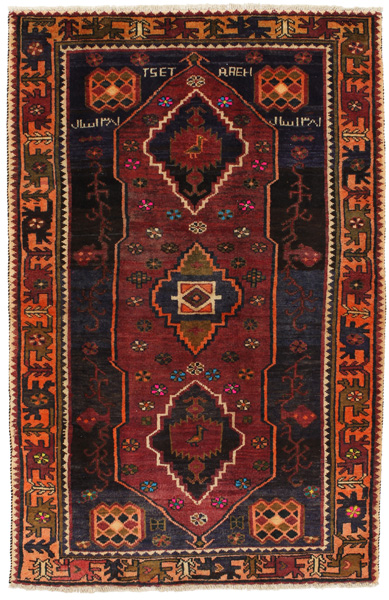 Zanjan - Hamadan Περσικό Χαλί 211x138