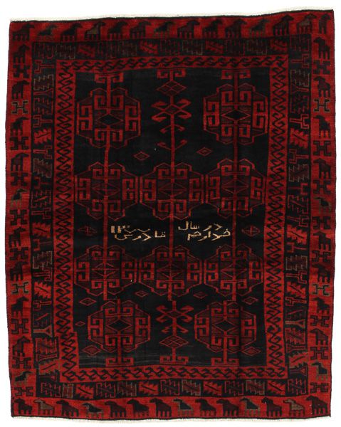 Lori - Bakhtiari Περσικό Χαλί 212x169