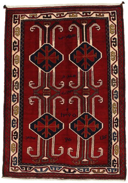 Afshar - Sirjan Περσικό Χαλί 209x145