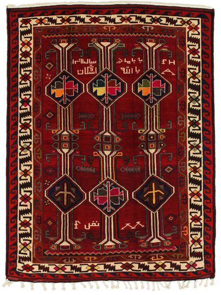 Afshar - Sirjan Περσικό Χαλί 230x177