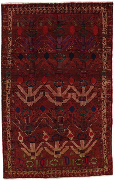 Afshar - Sirjan