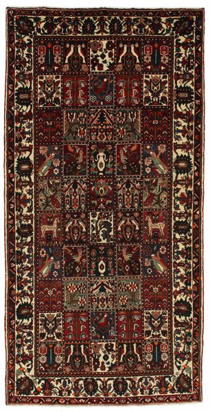 Bakhtiari Περσικό Χαλί 313x156