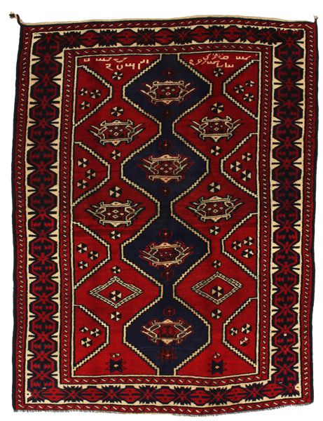 Lori - Qashqai Περσικό Χαλί 212x161