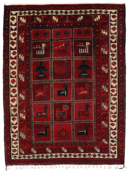 Bakhtiari - Lori Περσικό Χαλί 285x213