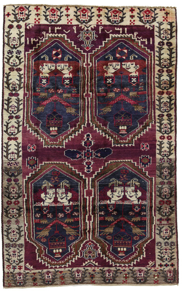 Lori - Qashqai Περσικό Χαλί 236x148