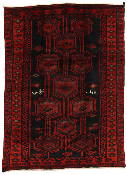 Lori - Qashqai Περσικό Χαλί 215x160