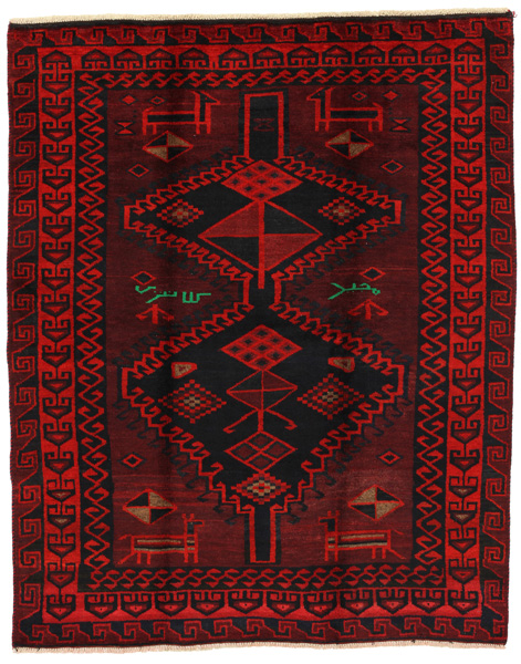 Lori - Bakhtiari Περσικό Χαλί 211x169