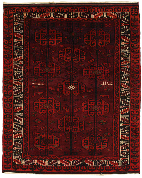 Bakhtiari - Lori Περσικό Χαλί 222x178
