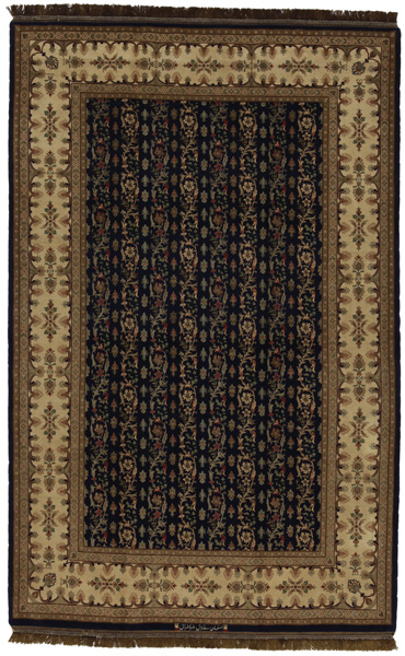 Isfahan Περσικό Χαλί 238x154