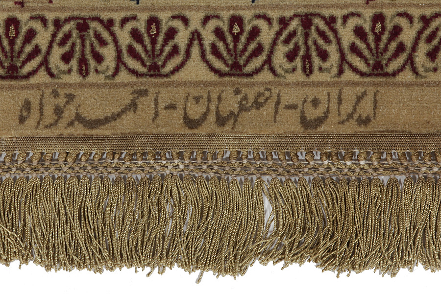 Isfahan Περσικό Χαλί 220x145 - Εικόνα 6