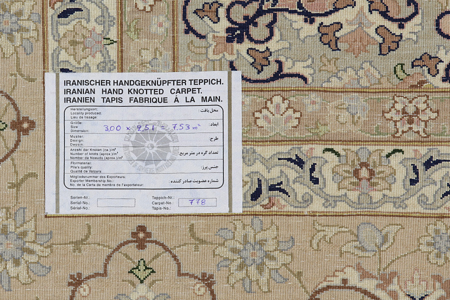Isfahan Περσικό Χαλί 300x251 - Εικόνα 12